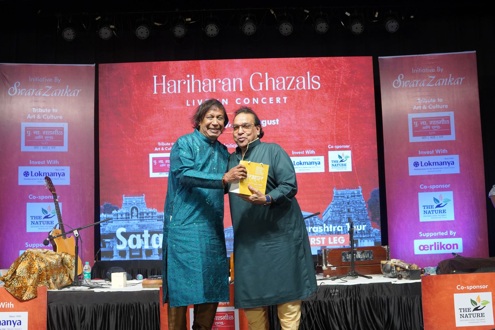 2024 Hariharan - Satara